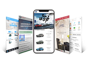 帶動流量，創造價值